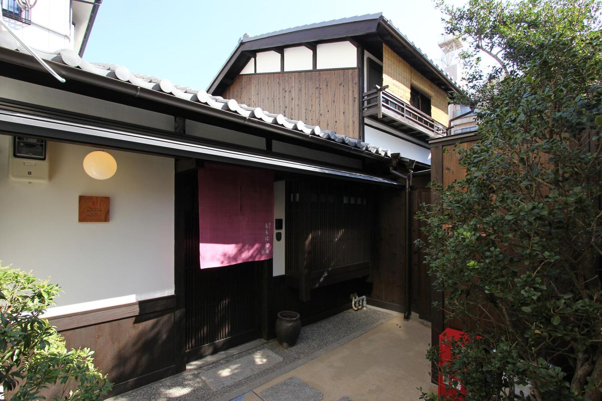 Momohana An Machiya House Киото Екстериор снимка