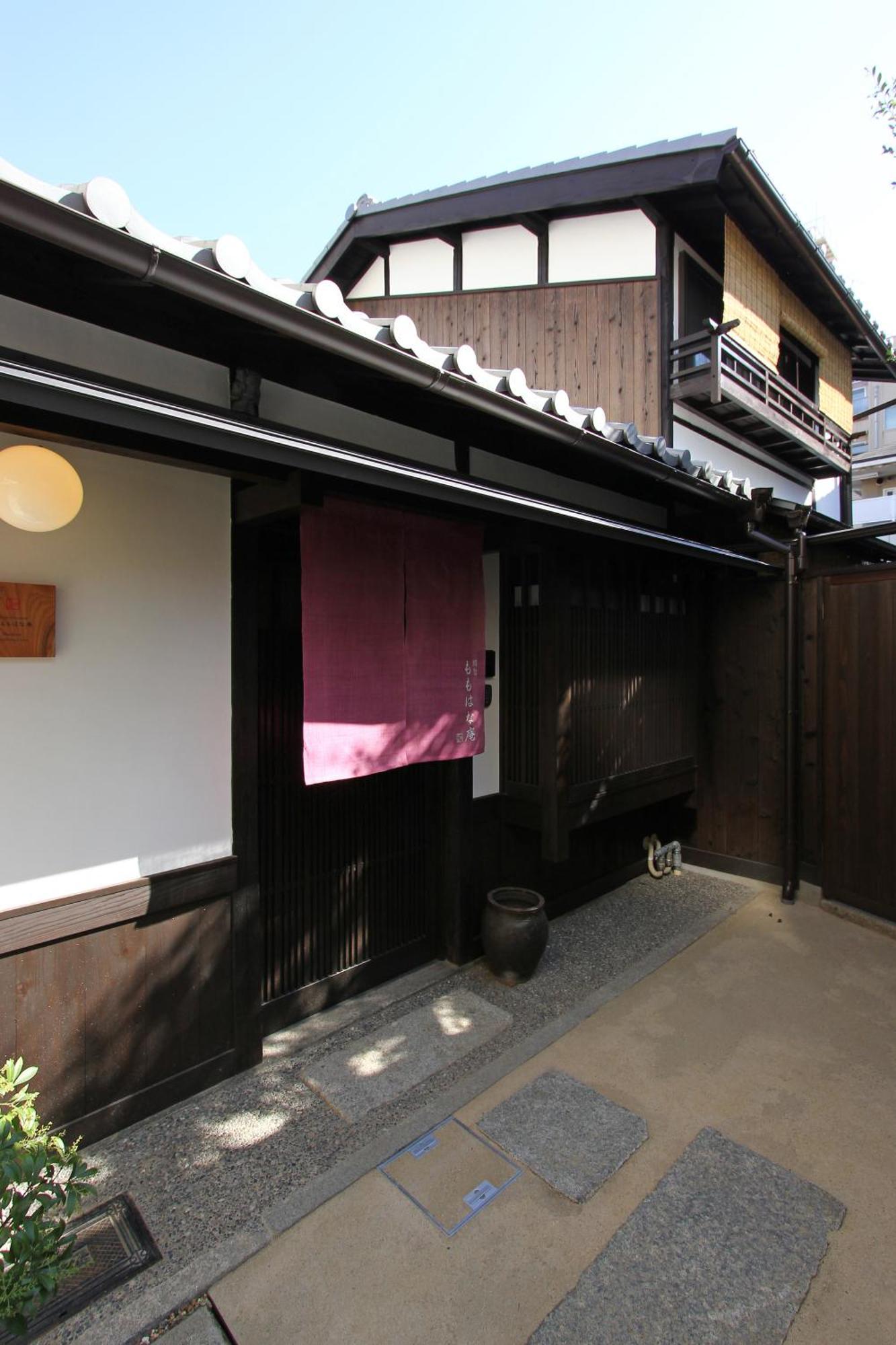 Momohana An Machiya House Киото Екстериор снимка