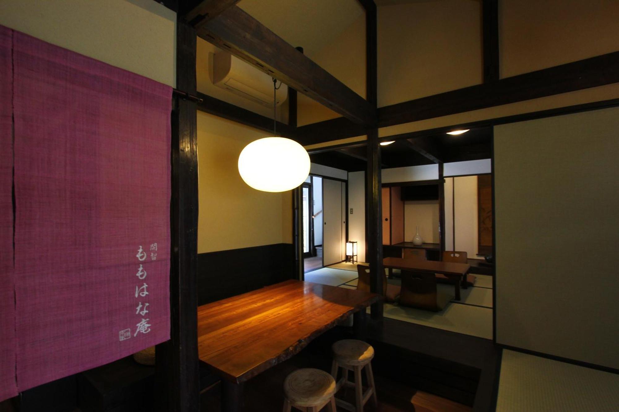 Momohana An Machiya House Киото Екстериор снимка